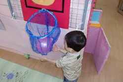 千早さくらそう保育園